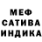 АМФЕТАМИН VHQ Danil Melkii