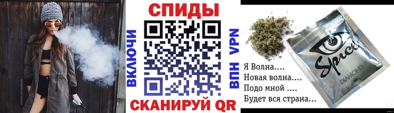 БУТИРАТ бутандиол  площадка телеграм  Осташков 