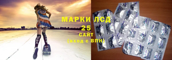 мефедрон VHQ Аркадак