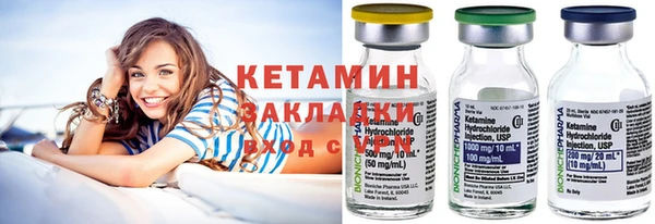 мефедрон VHQ Аркадак