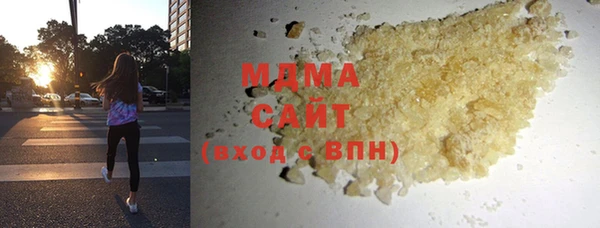 ешки Арсеньев
