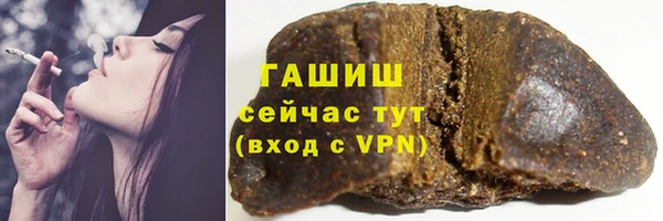 ешки Арсеньев