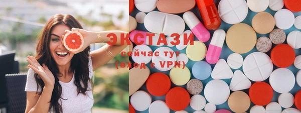 мефедрон VHQ Аркадак