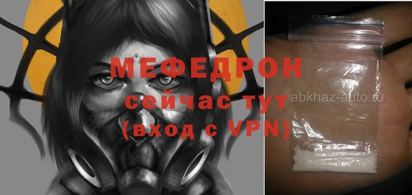 ешки Арсеньев