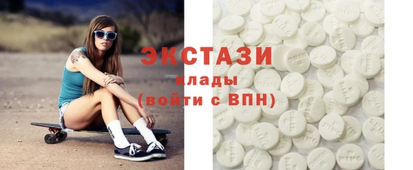 мефедрон VHQ Аркадак