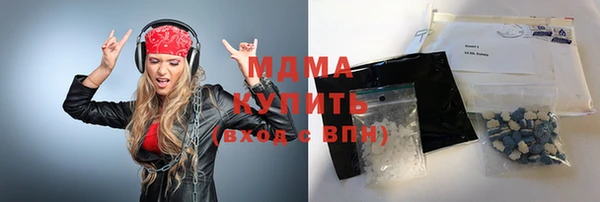 ешки Арсеньев
