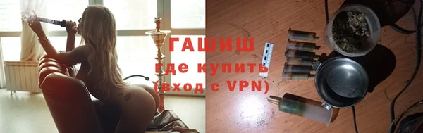скорость Сафоново