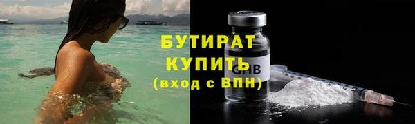 ешки Арсеньев
