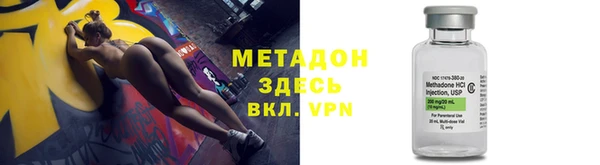 ешки Арсеньев