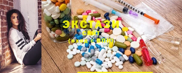 каннабис Армянск
