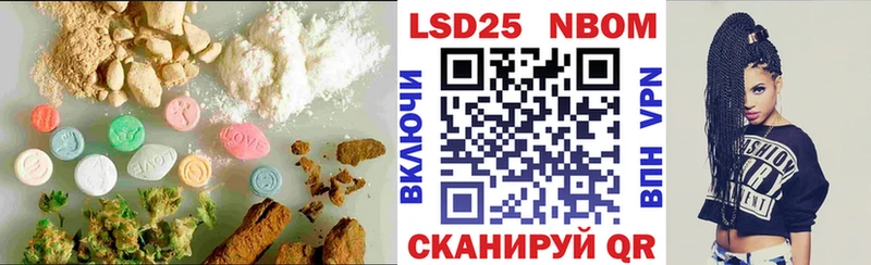 где продают   Осташков  ЛСД экстази ecstasy 