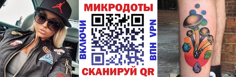 площадка официальный сайт  Осташков  Псилоцибиновые грибы Magic Shrooms 