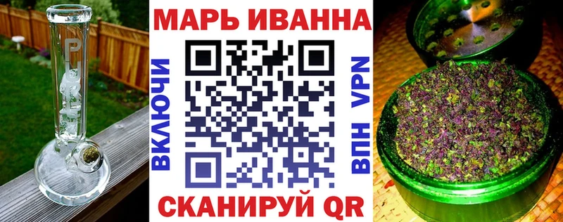 Канабис OG Kush  где продают наркотики  Осташков 